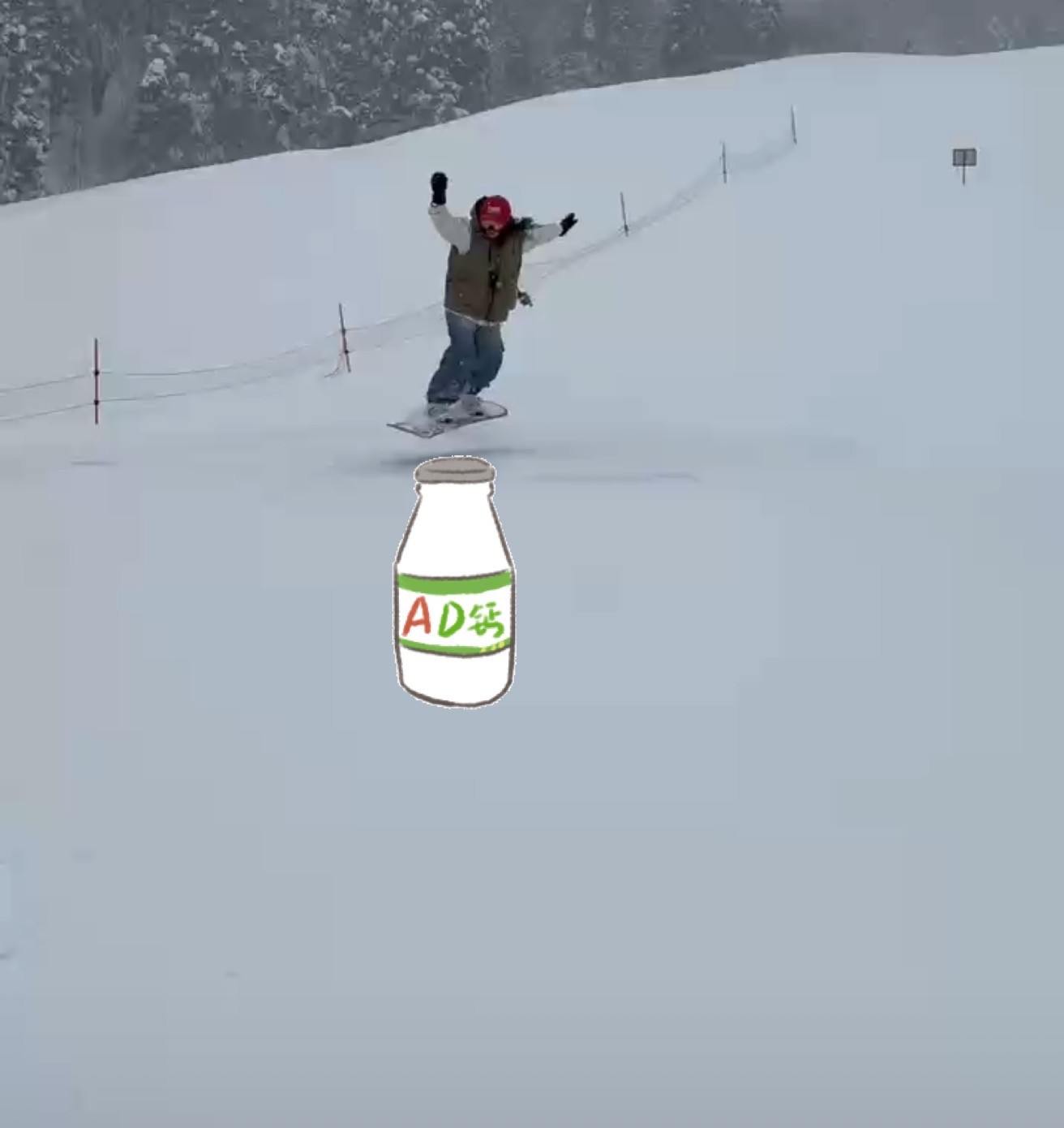 AD鈣奶 - 滑雪教練照片 2